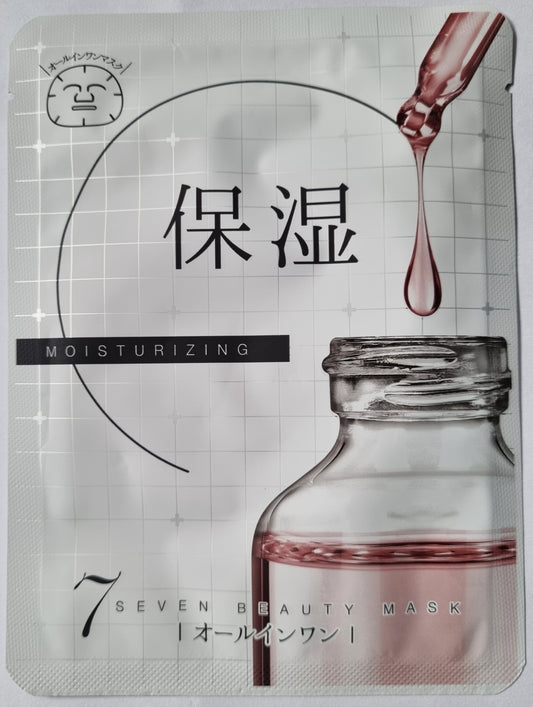 7 Beauty Moisturising Sheet Mask packaging – hydrating face mask for dry skin