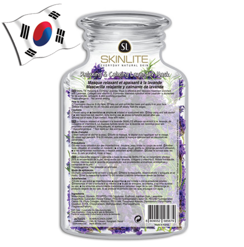 SKINLITE Relaxing & Calming Lavender Face Mask (Bottle Shaped) - Yes! You Beauty