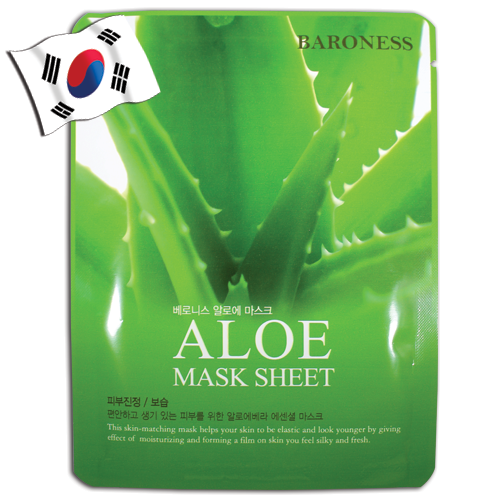 BARONESS Aloe Vera Face Mask - Yes! You Beauty