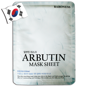 BARONESS Arbutin Face Mask - Yes! You Beauty
