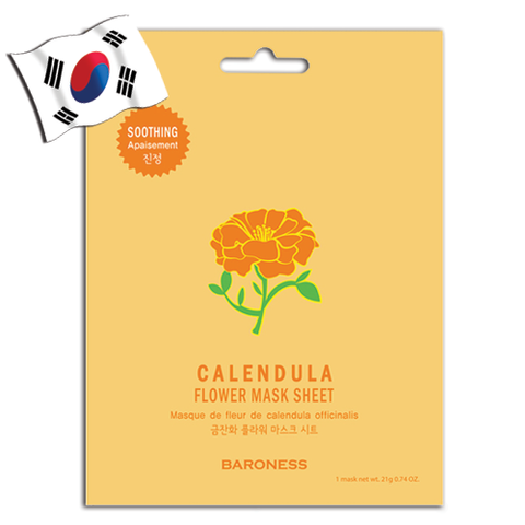 BARONESS Calendula Flower Face Mask - Yes! You Beauty