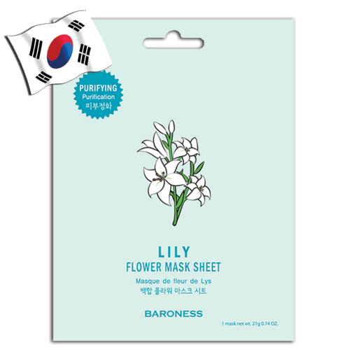 BARONESS Lily Flower Face Mask - Yes! You Beauty