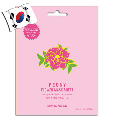 BARONESS Peony Flower Face Mask - Yes! You Beauty