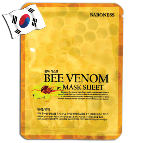 BARONESS Bee Venom Extract Face Mask - Yes! You Beauty