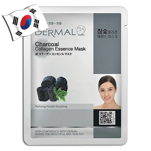 DERMAL Charcoal Collagen Face Mask - Yes! You Beauty