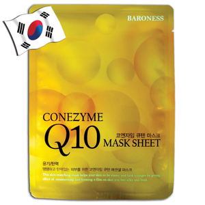 BARONESS Coenzyme Q10 Face Mask - Yes! You Beauty