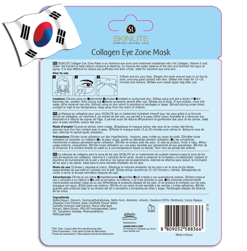 SKINLITE Collagen Eye Zone Eye Mask 30 Sheets - Yes! You Beauty