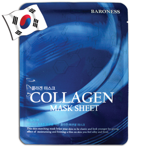 BARONESS Collagen Face Mask - Yes! You Beauty