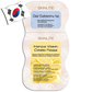 SKINLITE Wash-off Travel Size Face Masks - Yes! You Beauty