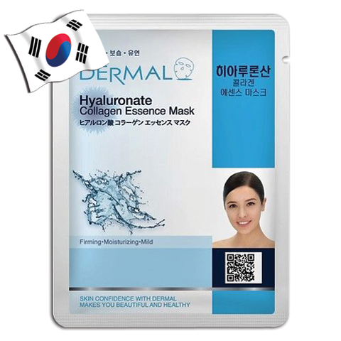 DERMAL Hyaluronate Collagen Essence Face Mask - Yes! You Beauty
