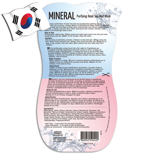 SKINLITE Mineral Purifying Dead Sea Mud Wash-off Face Mask Twin Pack - Yes! You Beauty