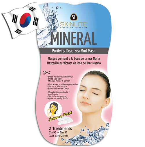 SKINLITE Mineral Purifying Dead Sea Mud Wash-off Face Mask Twin Pack - Yes! You Beauty