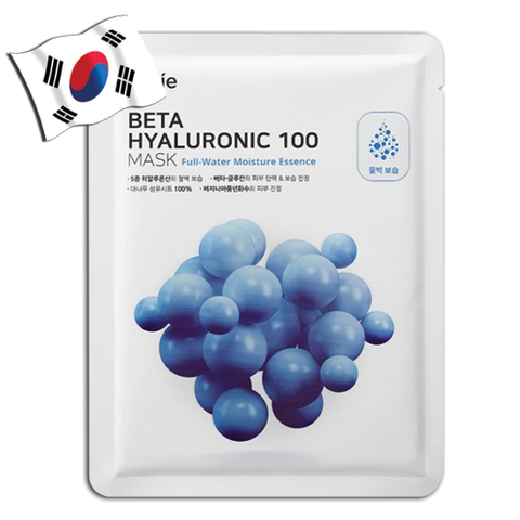 OTTIE Beta Hyaluronic 100 Mask - Full-Water Moisture Essence - Yes! You Beauty