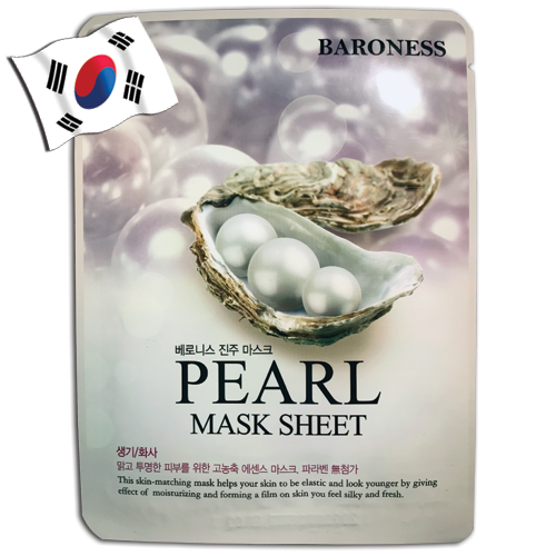 BARONESS Pearl Face Mask - Yes! You Beauty