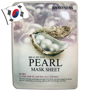 BARONESS Pearl Face Mask - Yes! You Beauty