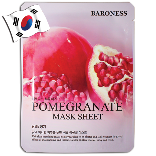 BARONESS Pomegranate Face Mask - Yes! You Beauty