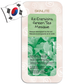 SKINLITE Wash-off Travel Size Face Masks - Yes! You Beauty