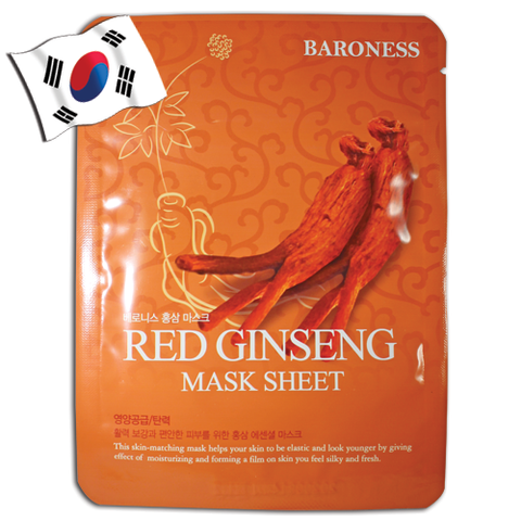 BARONESS Red Ginseng Face Mask - Yes! You Beauty
