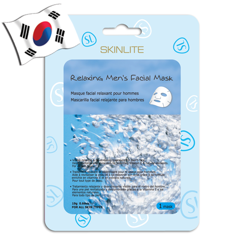 SKINLITE Essence Face Mask Pack - Yes! You Beauty