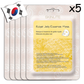 SKINLITE Royal Jelly Essence Face Mask - Yes! You Beauty