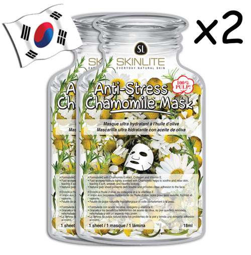 SKINLITE Anti Stress Chamomile Face Mask (Bottle Shaped) - Yes! You Beauty