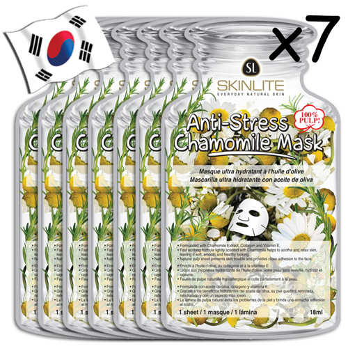 SKINLITE Anti Stress Chamomile Face Mask (Bottle Shaped) - Yes! You Beauty