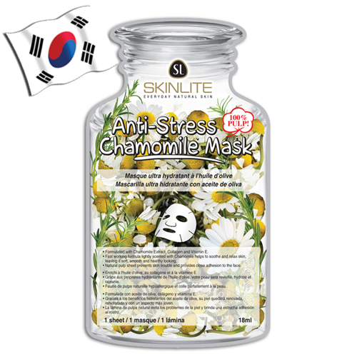 SKINLITE Anti Stress Chamomile Face Mask (Bottle Shaped) - Yes! You Beauty