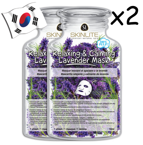 SKINLITE Relaxing & Calming Lavender Face Mask (Bottle Shaped) - Yes! You Beauty