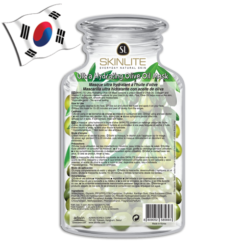 SKINLITE Ultra Hydrating Olive Oil Face Mask (Bottle Shaped) - Yes! You Beauty