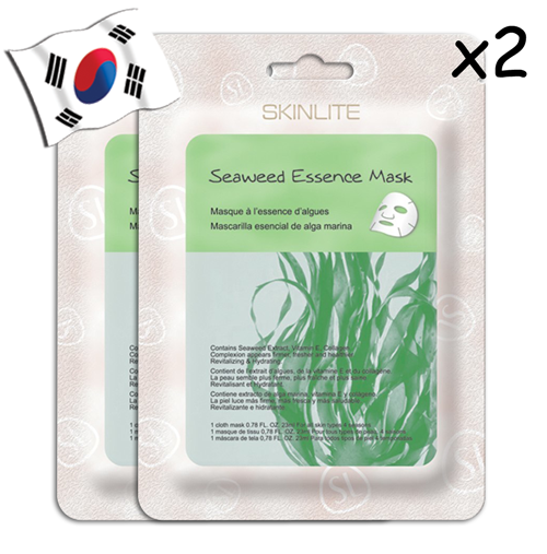 SKINLITE Seaweed Essence Face Mask - Yes! You Beauty