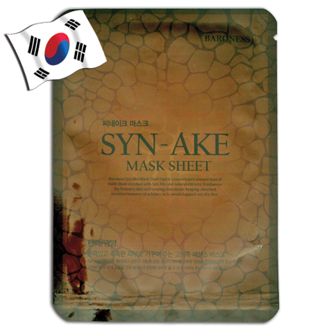 BARONESS Syn-ake Face Mask - Yes! You Beauty