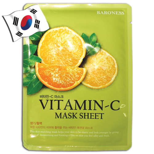BARONESS Vitamin C Face Mask - Yes! You Beauty