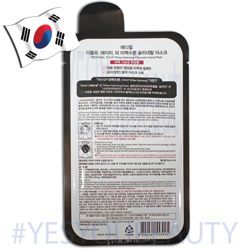 MEDIHEAL W.H.P White Hydrating Charcoal Mineral Face Mask - Yes! You Beauty
