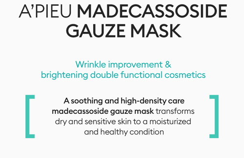 A'PIEU Madecassoside Gauze Face Mask - Yes! You Beauty