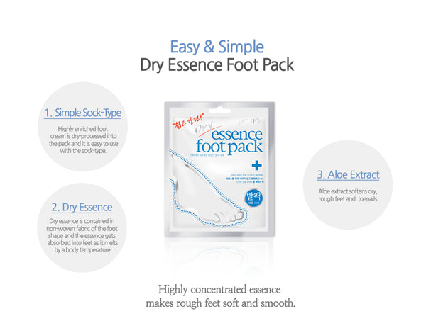PETITFEE Dry Essence Foot Mask Pack